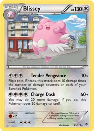 Blissey (Cosmos Holo) (081/119) [Miscellaneous Cards & Products] Holofoil - Promo