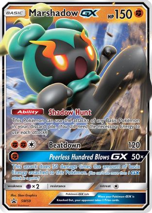 Marshadow GX (SM59/248) [SM Promos] Holofoil - Promo