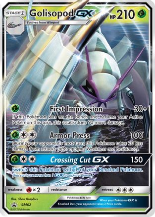 Golisopod GX (SM62/248) [SM Promos] Holofoil - Promo