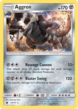 Aggron (067/111) [SM  Crimson Invasion] Holofoil - Holo Rare