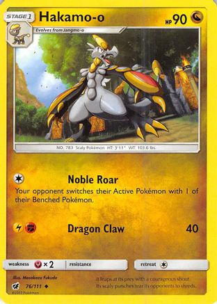 Hakamo-o (076/111) [SM  Crimson Invasion] Reverse Holofoil - Uncommon