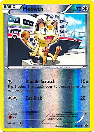Meowth (Mirror Reverse Holo) (080/99) [Miscellaneous Cards & Products] Reverse Holofoil - Promo