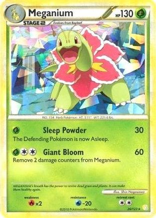 Meganium (Cracked Ice Holo) 026/123  - Holofoil Deck Exclusives - Holo Rare