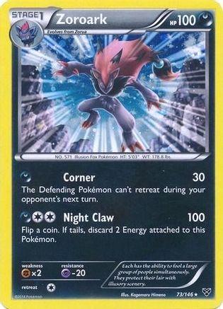 Zoroark (Cosmos Holo) (73/146) [Blister Exclusives] Holofoil - Promo