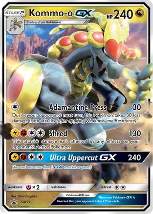 Kommo-o GX - SM71 (SM71/248) [SM Promos] Holofoil - Promo