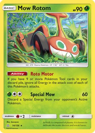 Mow Rotom 014/156  - Reverse Holofoil SM  Ultra Prism - Rare