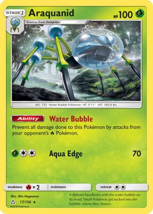 Araquanid 017  - Reverse Holofoil SM  Ultra Prism - Rare
