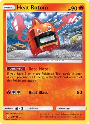 Heat Rotom (024/156) [SM  Ultra Prism] Normal - Rare