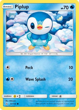 Piplup (32) (32) 032/156  - Reverse Holofoil SM  Ultra Prism - Common