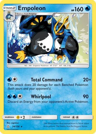 Empoleon 034/156  - Reverse Holofoil SM  Ultra Prism - Rare