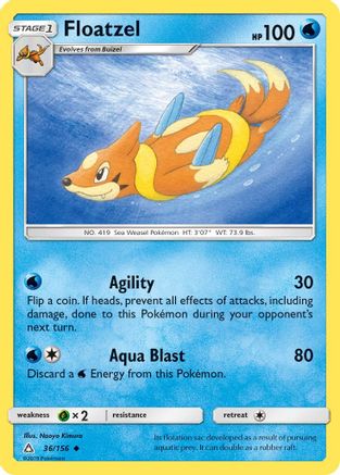 Floatzel (036/156) [SM  Ultra Prism] Normal - Uncommon