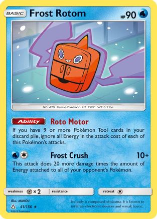 Frost Rotom (041/156) [SM  Ultra Prism] Normal - Rare