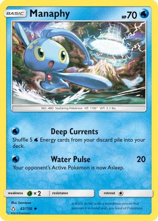 Manaphy 042/156  SM  Ultra Prism - Uncommon