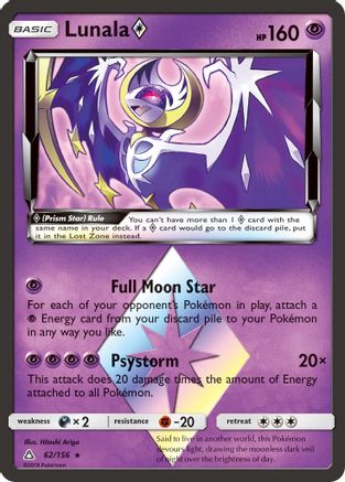 Lunala Prism Star 062  - Holofoil SM  Ultra Prism - Prism Rare