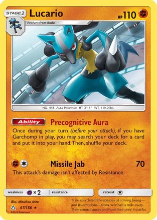 Lucario 067/156  - Reverse Holofoil SM  Ultra Prism - Holo Rare