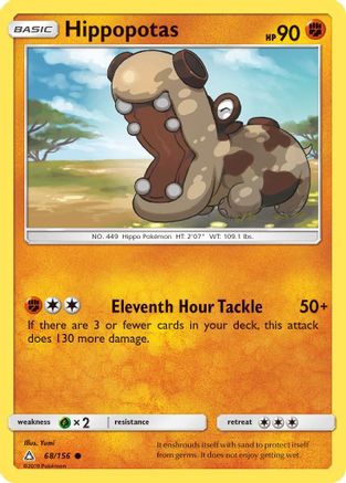 Hippopotas (068/156) [SM  Ultra Prism] Normal - Common