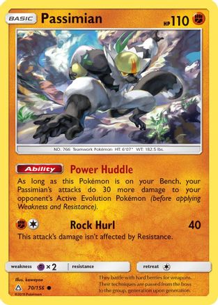 Passimian/156  SM  Ultra Prism - Common