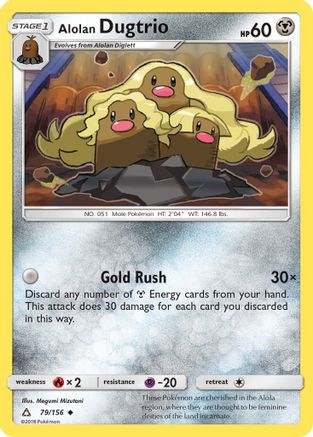 Alolan Dugtrio (079/156) [SM  Ultra Prism] Reverse Holofoil - Uncommon