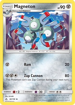 Magneton 082  - Reverse Holofoil SM  Ultra Prism - Uncommon