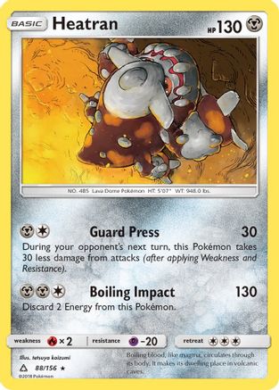 Heatran (088/156) [SM  Ultra Prism] Holofoil - Holo Rare