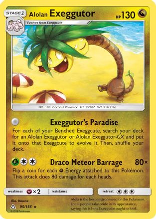 Alolan Exeggutor (95/156) [SM  Ultra Prism] Normal - Rare