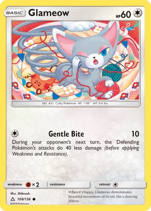 Glameow (108/156) [SM  Ultra Prism] Normal - Common