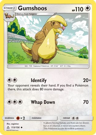 Gumshoos (113/156) [SM  Ultra Prism] Reverse Holofoil - Uncommon