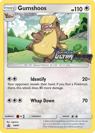 Gumshoos - SM97 (Prerelease) (SM97/248) [SM Promos] Holofoil - Promo