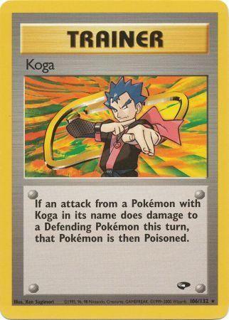 Koga (106/132) [Gym Challenge] Unlimited - Rare