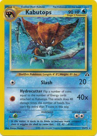 Kabutops (025/75) [Neo Discovery] Unlimited - Rare