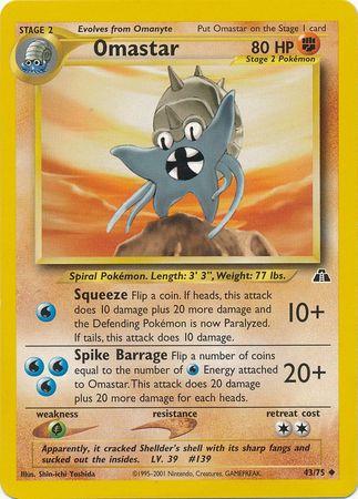 Omastar 043  - Unlimited Neo Discovery - Uncommon