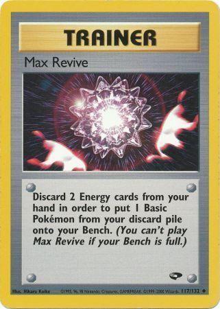 Max Revive 117  - Unlimited Gym Challenge - Uncommon