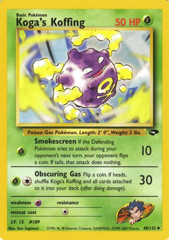 Koga's Koffing (048/132) [Gym Challenge] Unlimited - Uncommon