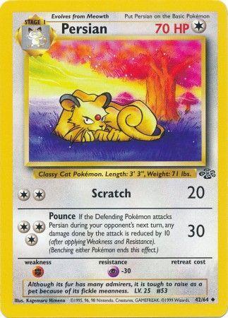 Persian 042  - Unlimited Jungle - Uncommon
