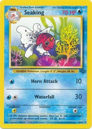 Seaking (046/64) [Jungle] Unlimited - Uncommon