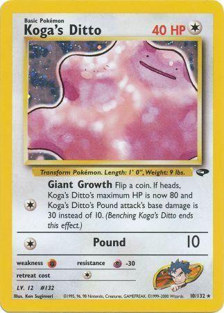 Koga's Ditto (010/132) [Gym Challenge] Unlimited Holofoil - Holo Rare