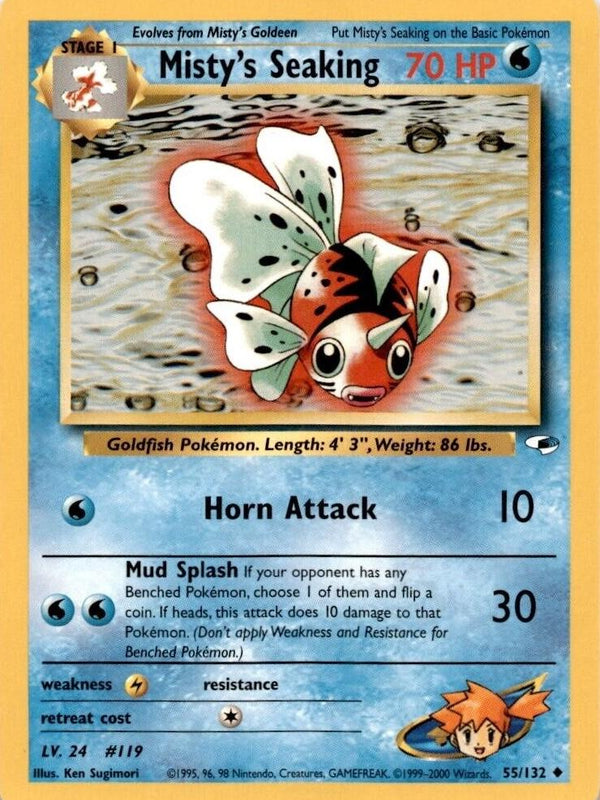 Misty's Seaking 055  - Unlimited Gym Heroes - Uncommon