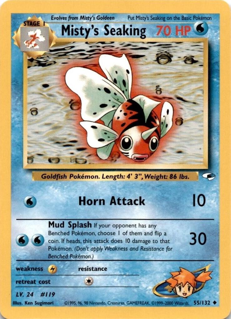 Misty's Seaking 055  - Unlimited Gym Heroes - Uncommon