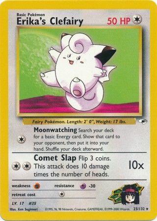 Erika's Clefairy (025/132) [Gym Heroes] Unlimited - Rare
