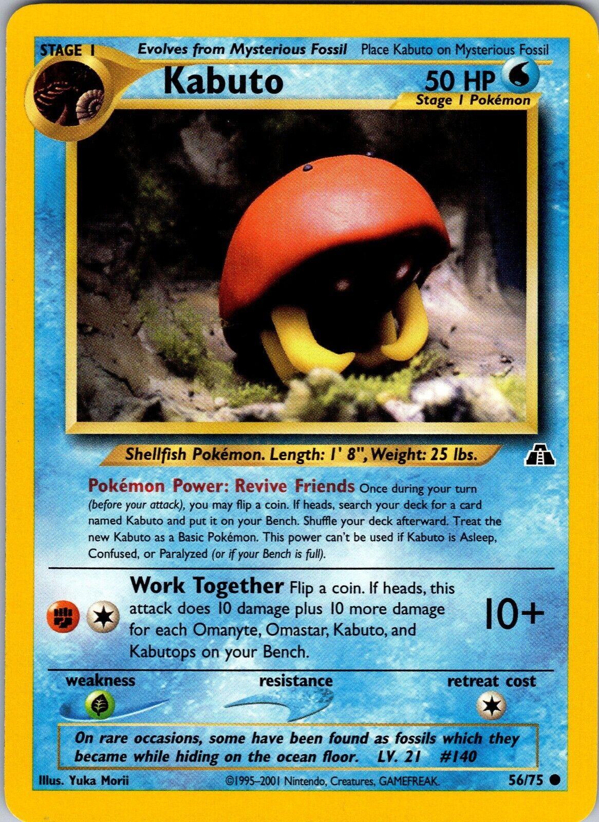 Kabuto (056/75) [Neo Discovery] Unlimited - Common