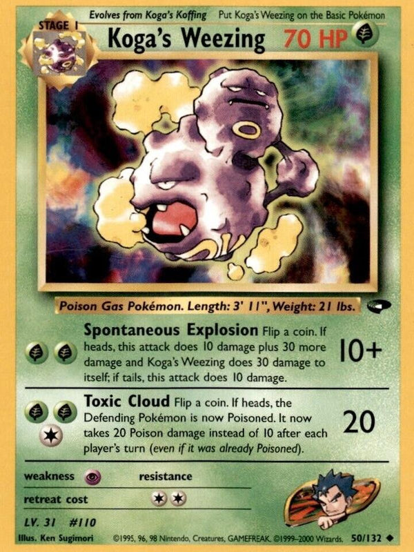 Koga's Weezing (050/132) [Gym Challenge] Unlimited - Uncommon