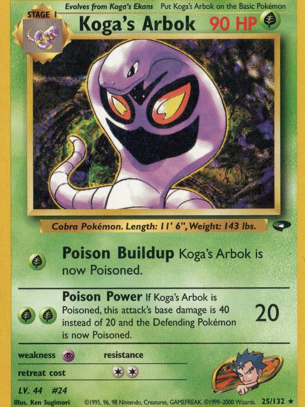Koga's Arbok (025/132) [Gym Challenge] Unlimited - Rare