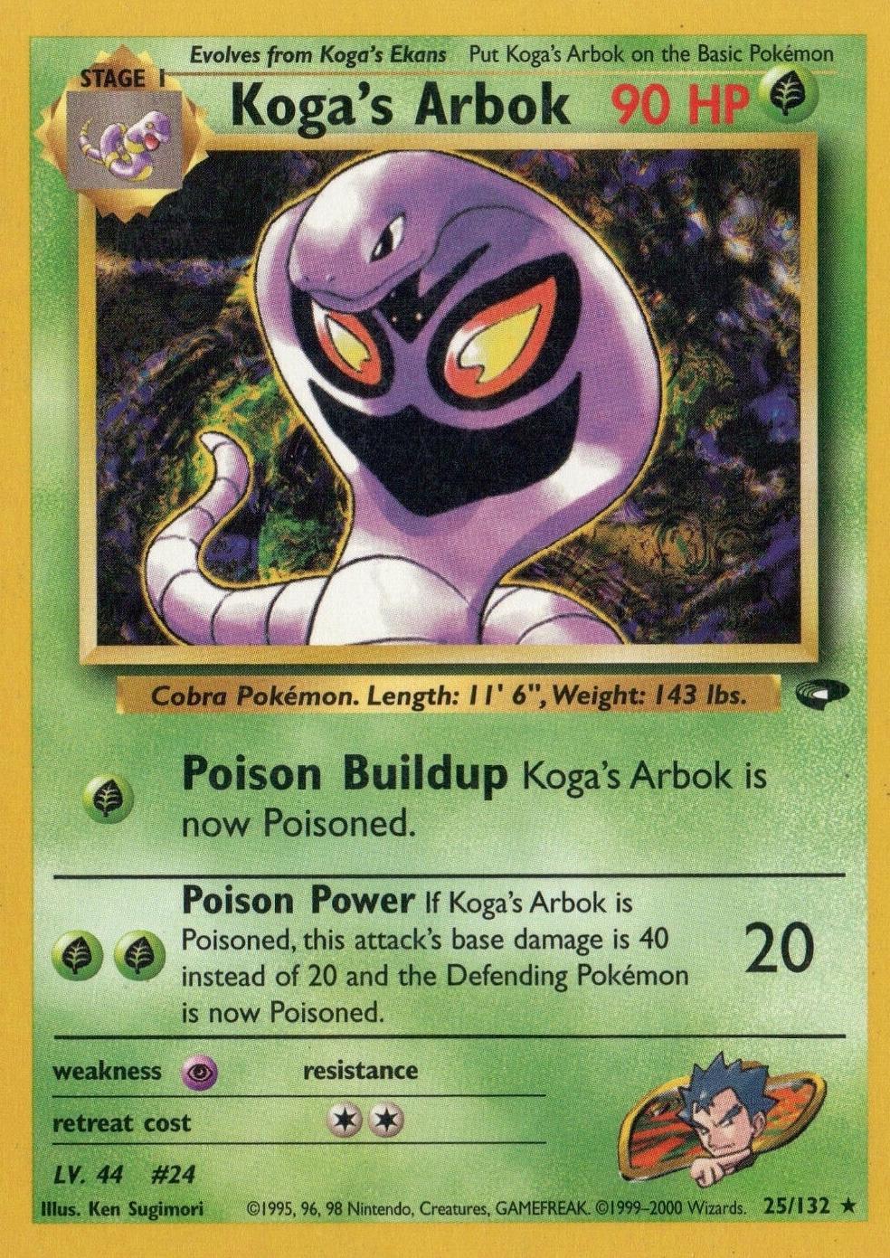 Koga's Arbok (025/132) [Gym Challenge] Unlimited - Rare