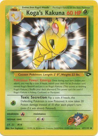 Koga's Kakuna (047/132) [Gym Challenge] Unlimited - Uncommon