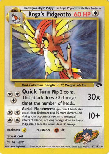 Koga's Pidgeotto (027/132) [Gym Challenge] Unlimited - Rare