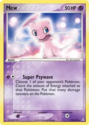 Mew (Non-Holo DVD Promo) (111/110) [Miscellaneous Cards & Products] Normal - Promo