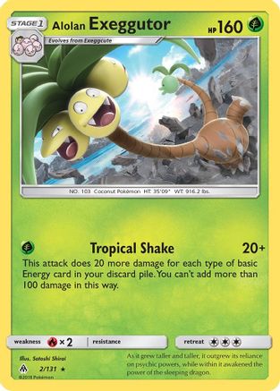 Alolan Exeggutor (2/131) [SM  Forbidden Light] Reverse Holofoil - Rare