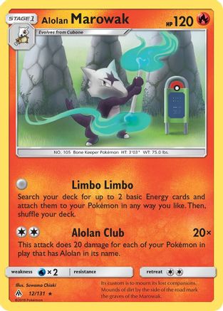 Alolan Marowak (012/131) [SM  Forbidden Light] Normal - Rare