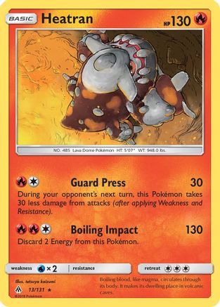 Heatran (13/131) [SM  Forbidden Light] Normal - Rare