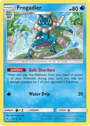 Frogadier (023/131) [SM  Forbidden Light] Reverse Holofoil - Uncommon